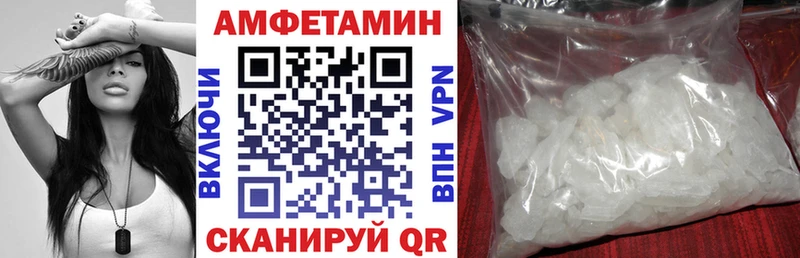 hydra ONION  купить  цена  Бахчисарай  АМФЕТАМИН Premium 