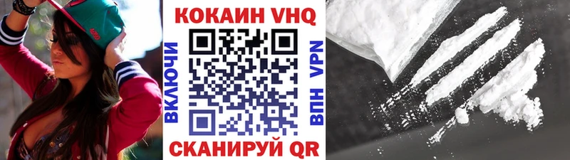 кракен онион Бахчисарай КОКАИН Эквадор