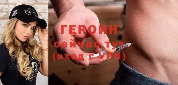 прущий лед Баксан
