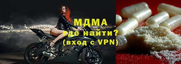 прущий лед Баксан