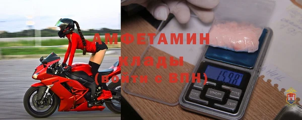 прущий лед Баксан