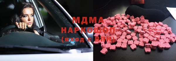 прущий лед Баксан