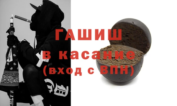 MDMA Балабаново