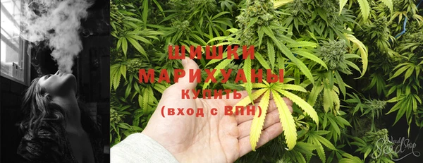 MDMA Балабаново
