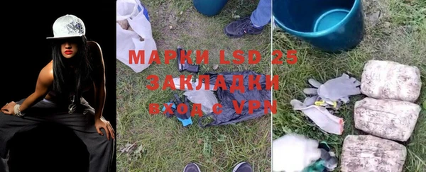 прущий лед Баксан