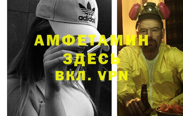 прущий лед Баксан