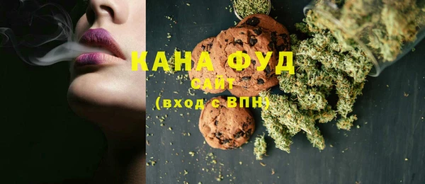 кокаин премиум Балахна