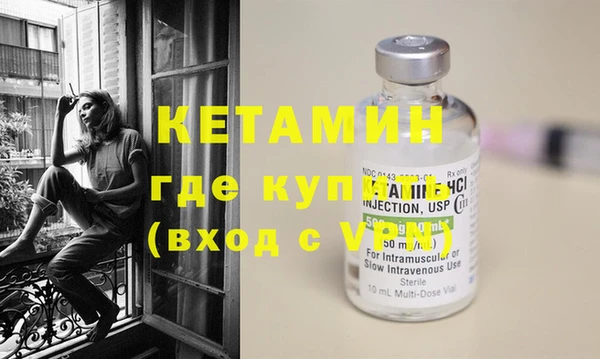 прущий лед Баксан