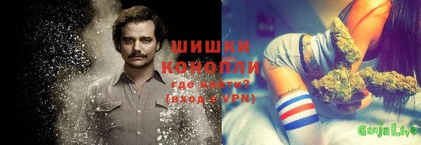MDMA Балабаново