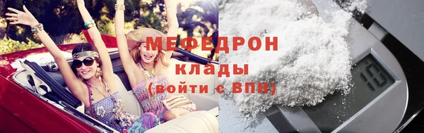 прущий лед Баксан