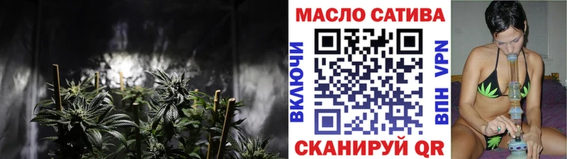 ТГК вейп с тгк  где продают   Бахчисарай 